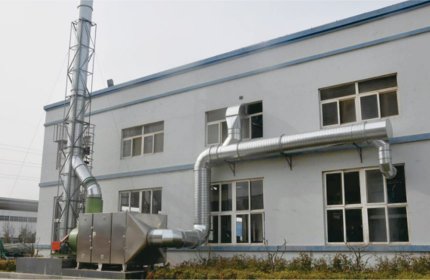 Photocatalytic oxidation + low temperature plasma (Qingdao Huahai environmental protection Co., Ltd.) 