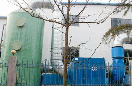 Spray tower + photocatalytic oxidation (Shandong Daye) 
