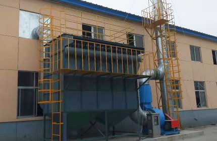 Dust removal in rubber plant workshop (Weihai Runtong rubber) 